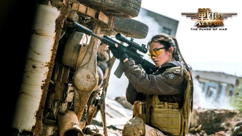 火线突围,生死较量，勇者无畏